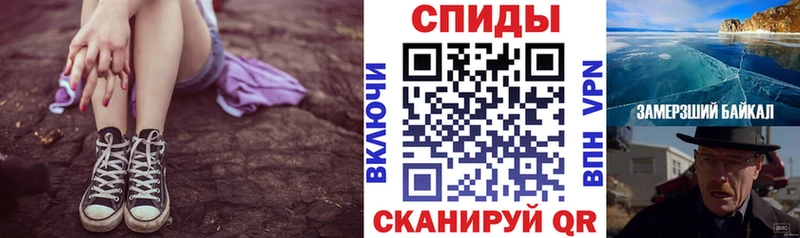 АМФ 98%  Купить закладки  Качканар 