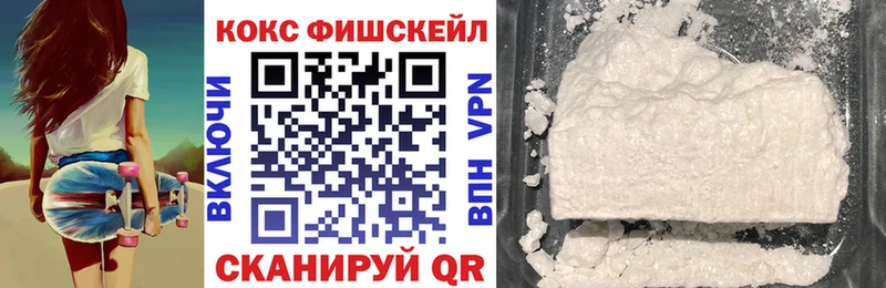Cocaine Боливия  Купить закладки  Качканар 