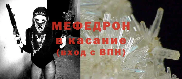 кокаин перу Заводоуковск