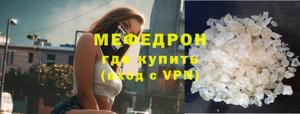 кокаин перу Заводоуковск