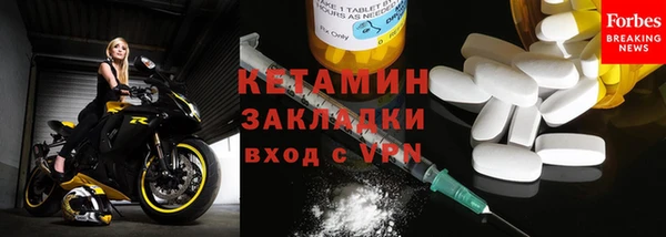 PSILOCYBIN Заволжье