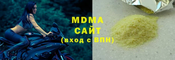 PSILOCYBIN Заволжье