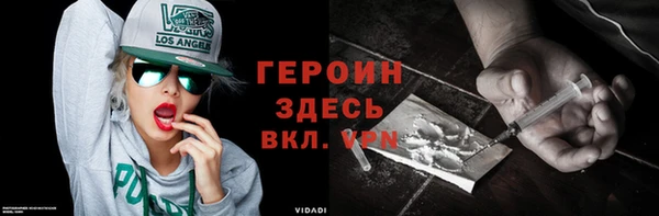 PSILOCYBIN Заволжье