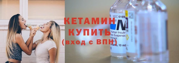 PSILOCYBIN Заволжье