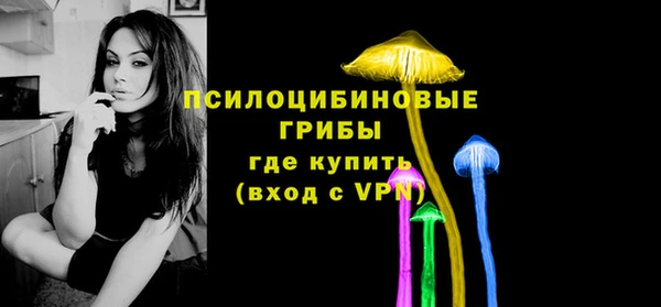 кокаин перу Заводоуковск