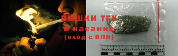 героин Ельня