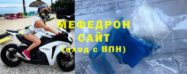 героин Ельня