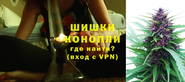 кокаин перу Заводоуковск