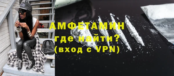 кокаин перу Заводоуковск