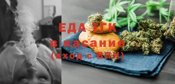 PSILOCYBIN Заволжье