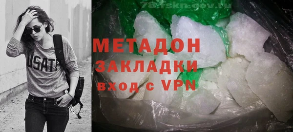 PSILOCYBIN Заволжье