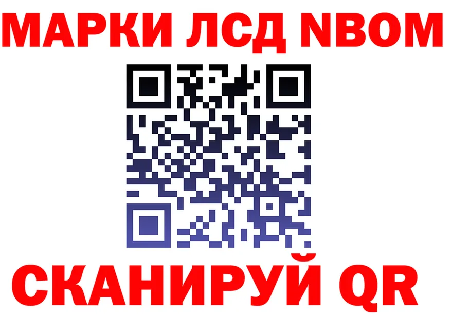АМФ Premium маркетплейс маркетплейс мега Качканар